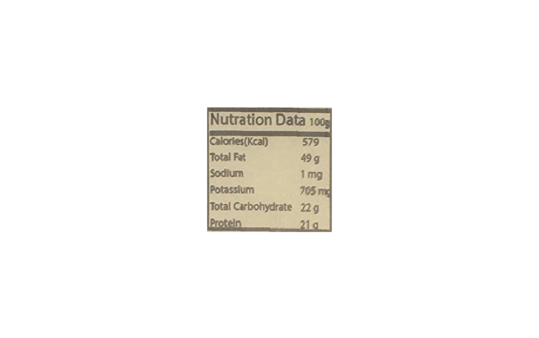 Minimal Almond Flour (Skinned Flour)   Pack  500 grams